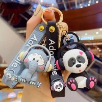 Creative Rock Music Elephant Keychain Cartoon Classic Music Panda Animal Key Chian Holder For Women Bag Pendant Gift Car Keyring