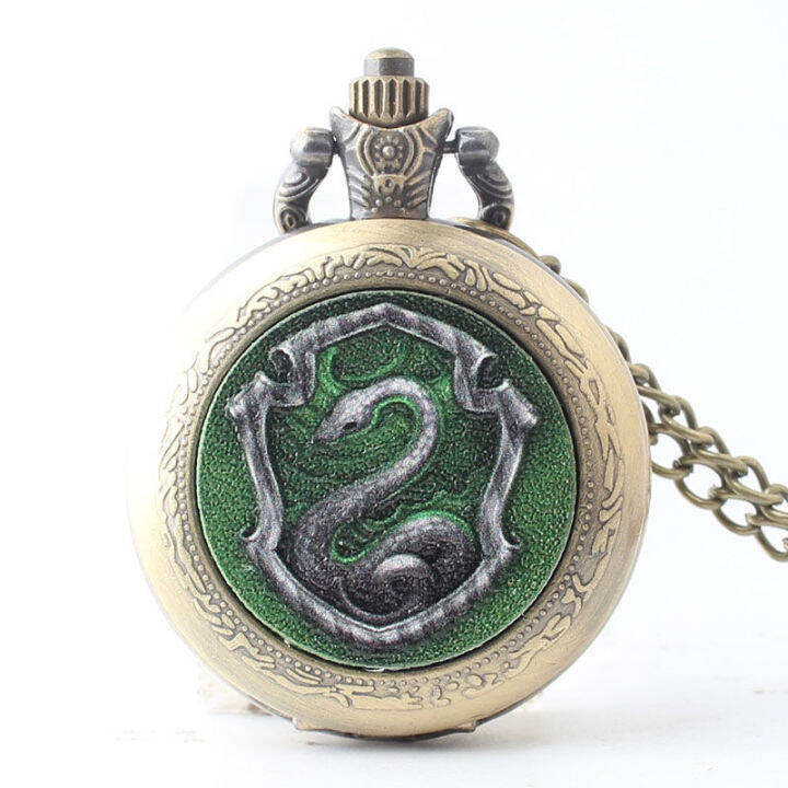 Pocket Watch 《 Harry Potter 》 Slytherin College Quartz Crystal Pocket