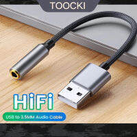 USB Toocki อะแดปเตอร์เคเบิ้ลเสียงการถ่ายโอน USB 3.5มม. สายต่อสัญญาณเสียง AUX HiFi 3.5มม. แจ็คสำหรับแล็ปท็อป PS4ชุดหูฟังโทรศัพท์