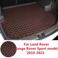 SJ Professional Custom High Side Car Trunk Mat Tail Liner Rear Cargo Pad WaterProof For Land Rover Range Rover Sport model 10-21