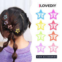 ILOVEDIY คลิปกิ๊บหนีบผมรูปดาวสีโลหะน่ารักสำหรับเด็กผู้หญิง Bb คลิปกิ๊บติดผมน่ารักเหล็กธรรมดาเครื่องประดับผม