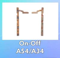 แพรสวิสซ์เปิด-ปิด A54/A34 on-off A54,A34 แพรเปิดปิด แพรเพิ่มเสียง ลดเสียง **สินค้าพร้อมส่ง