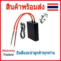 Spot Welding เครื่องเชื่อม ประกอบถ่าน เชื่่อมจุด ลิเธียม แถมฟรี Nickel (พร้อมส่งในไทย)