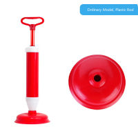 Household Dredge Machine Toilet Sewer Suction Cup Vacuum Pump Plunger Pump Dredge Machine Kitchen Accessories Toilet Dredge