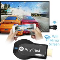 ส่งภาพและเสียงจากมือถือไปทีวี M2 Plus TV stick ตัวรับสัญญาณ Wifi สำหรับ Anycast DLNA Miracast Airplay Airmirror HDMI Adapter Android IOS Mirascreen Dongle