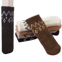 ✤❀ 8pcs Double Layer Chair Knitted Socks Furniture Booties Noise-Reducing Floor Protectors Pads Table Foot Cover Bench Leg Caps