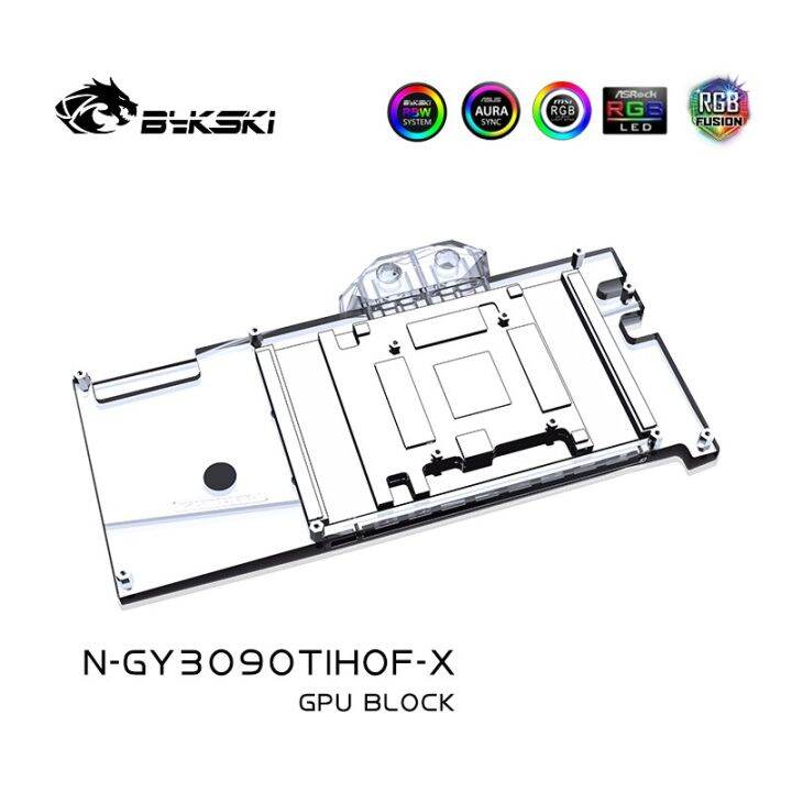 bykski-gpu-water-cooling-block-ใช้สำหรับ-galax-rtx3090ti-hof-oc-lab-การ์ดวิดีโอ-หม้อน้ำทองแดง-แผ่นหลัง-rgb-aura-n-gy3090tihof-x