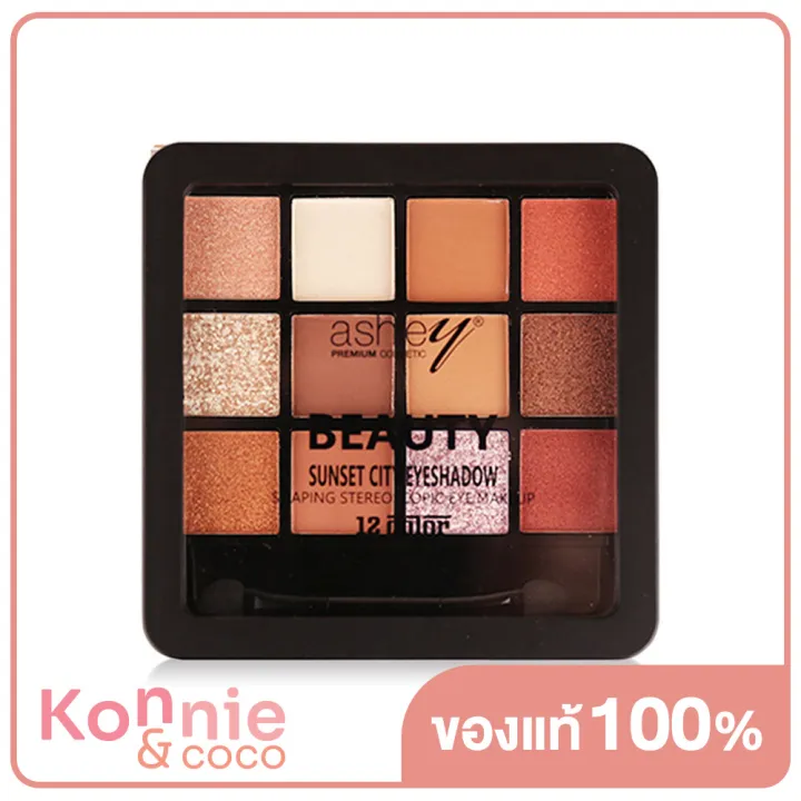 ashley-beauty-sunset-city-eyeshadow-18g-no-01