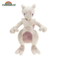 ของขวัญตุ๊กตาของเล่นตุ๊กตา Mewtwo กระเป๋าโปเกมอน Twister.ck การ์ตูนน่ารักนุ่มๆตุ๊กตายัดนุ่น