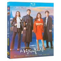 （HOT ITEM ）?? Blu-Ray Korean Tv Series Loves Forced Lowing Bd Disc 1-16 Complete Works Xuan Bin Sun Yizhen Korean Chinese Characters YT