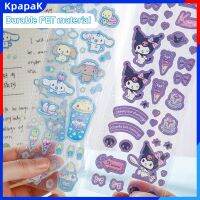 KpapaK สติกเกอร์ตกแต่งไดอารี่ลายการ์ตูนสุดน่ารักสำหรับสุนัขอบเชย,สติ๊กเกอร์ติดกาวรูปหัวใจสาวๆกันน้ำยาวนานติดได้ด้วยตัวเอง