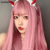 Wig Womens Long Straight Hair Hidden Full Headgear Net RedlolitaLolita Realistic Light Pink Social Hairstyle