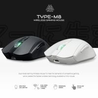 EGA TYPE M8 WIRELESS GAMING MOUSE SPECTRUM LED LIGHTING เมาส์เกมมิ่งไร้สาย