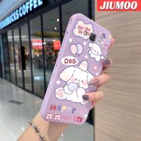 JIUMOO เคสปลอกสำหรับ Samsung J7 2015 J7แกนซิลิโคนนิ่มลายการ์ตูนแฮปปี้ด็อกดีไซน์ใหม่เคสมือถือนิ่มเคสป้องกันการกระแทก