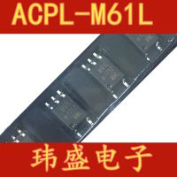 10pcs ACPL-M61L M61L SOP-5