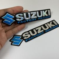 สติกเกอร์ Suzuki โลโก้ สีฟ้า สติ๊กเกอร์ [2ชิ้น] 3D ปั๊มนูน สะท้อนแสง แต่งรถ ติดรถ มอเตอร์ไซค์ ซูซูกิ Bigbike Motorcycle GSX Burgman SV650 V-Strom Smash Skydrive