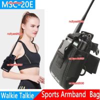 nc5yse960i6 2023 High Quality Brand-newMSC-20E Big Nylonh Bag Carry Case for BaoFeng UV-5R UV-82 UV-XR UV-9R Plus Mototrola GP328 GP88 Walkie Talkie Radio