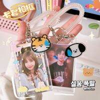 Transparent Acrylic Photocard Holder 4 Inch Kpop Album Photocard Kawaii Bus Card Id Holder Pendant Keychain School Stationery