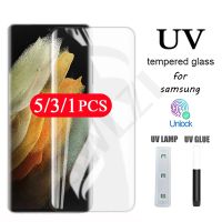 5/3/1Pcs UV tempered glass for s21 Ultra s20 note 20 10 pro s10 5G s9 s8 plus screen protector protective film 【hot】 !