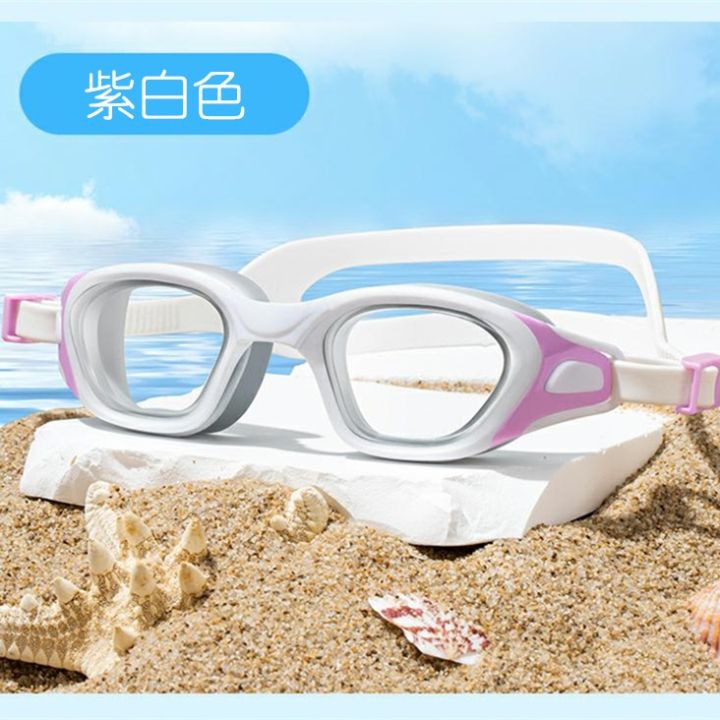 hd-goggles-waterproof-anti-fog-natatorium-swimming-goggles-adult-men-and-women-young-eye-protector-swimming-glasses-frame-with-the-bridge-of-the-nose-yj230525