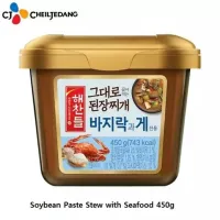 [สินค้าใหม่]เดนจัง cj soybean paste stew with clam crab seafood 450g 그대로 끓여먹는 바지락꽃게 된장찌개 양념