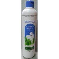 EVERYDAY GOATs MILK BODY SHAMPOO ครีมอาบน้ำนมแพะ