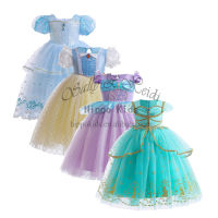 RTS Cosplay Costume Set Party Dress &amp;Movie Girls Princess 2 Movie Girl Dress with Cape