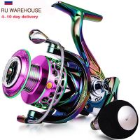 ZZOOI Sougayilang Fishing Reel Colorful Aluminum Spool Ultra Smooth Light Weight Spinning Reel 12+1 BB for Carp Bass Trout Fishing