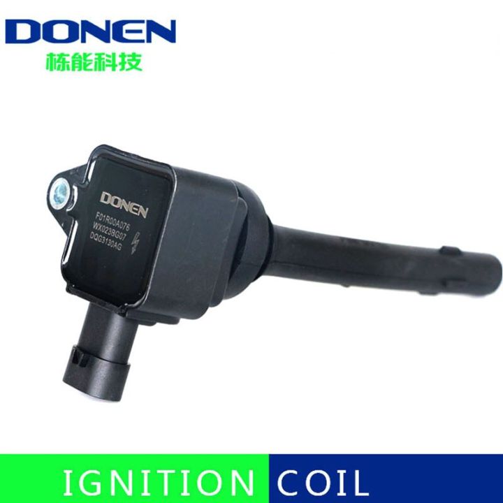 ignition-coil-for-geely-gc9-ge-jle-4g18td-jle-4g18tdc-f01r00a076-01658529-2036001900-31501120000