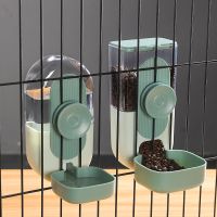 Pet Supplies Cat Dog Hanging Water Dispenser Water Dispenser Automatic Feeder Cage Fixed Hanging Kettle Drinking Feeder