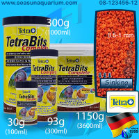 ? Tetra Bits Complete 30g / 93g / 300g / 375g / 1150g อาหารปลาปอม 100ml 300ml 1000ml 1250ml 3600ml tetra bit tetrabits