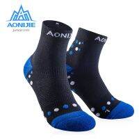 AONIJIE นักวิ่งกีฬากลางแจ้ง4092 2020แถบเบาะฝึกถุงเท้ากันกระแทกป้องกันส้นขี่จักรยาน