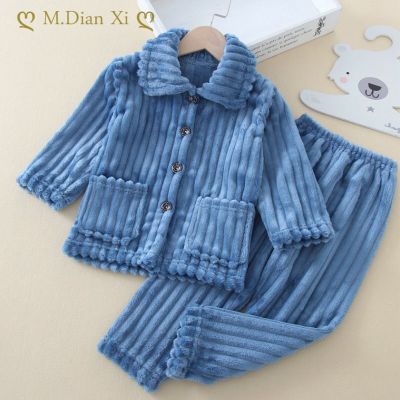 New 2022 Kids Boys Girls Autumn Winter Thick Warm Soft Flannel Pajama Sets Sleeping Clothing Sets Pajamas for Kids Boys Clothes