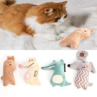 Catnip Toys Cat Toy Funny Plush Cats Toys Mini Teeth Grinding Cat Mint Pet Kitten Interactive Toys Chewing Gift Pet Accessories Toys