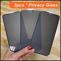 Tempered Glass 3PCS สําหรับ iPhone 14 15 13 12 11 Pro Promax X XS XR MAX SE 8 7 6 6S Plus Mini 2021 2020 ฝาครอบป้องกันหน้าจอความเป็นส่วนตัวเต็มรูปแบบ