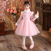 Girls Hanfu Dress Chinese Style Autumn Winter New Long Sleeved Tang Qipao Skirt Stand Collar Embroidered Red New Year Vestido