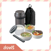 ปิ่นโตใส่อาหาร Zojirushi รักษาความสดของอาหาร 6 ชม. เข้าไมโครเวฟได้ แข็งแรง ทนทาน Lunch Jars SL-JAF14 HG - ปิ่นโตสแตนเลส ปิ่นโตเก็บร้อน ปิ่นโตเคลือบ ปิ่นโตสุญญากาศ ปิ่นโตสวยๆ ปิ่นโตสูญญากาศ ปิ่นโตอาหาร