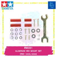 TAMIYA 95321 ALUMINUM HEX MOUNT SET (RED 10mm,15mm) รถของเล่น ทามิย่า ของแท้