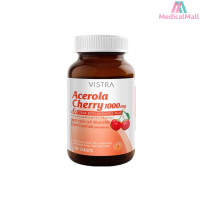 Vistra Acerola Cherry Vitamin C วิสทร้า อะเซโรล่าเชอร์รี่ วิตามินซี 1000 mg 100 เม็ด [MMDD]