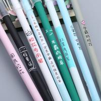 MOYL Personality Text 0.5mm Black Gel Pen Korean Cute Student Signature Pen