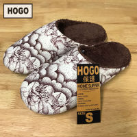 [ส่งเร็วพิเศษ!] Hogo รองเท้าใส่ในบ้าน (slipper) พื้นสัมผัสขนเฟอร์ ไฮโซ นิ่มที่สุด ซักได้ พื้นกันลื่น รองเท้าแตะ รองเท้าแตะใส่ในบ้าน รองเท้าสลิปเปอร์