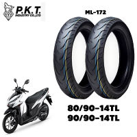 ยางมอเตอร์ไซค์ขอบ14 ขนาด80/90-14TL &amp; 90/90-14TL(ลาย pilot street) P.K.T ยางตราม้าเพชร ML171