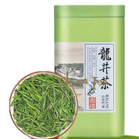 【กาน้ำชาจีน125G/250G/500G ชาจีนถั่วหอม Longjing ชาเขียว125G/250G/500G