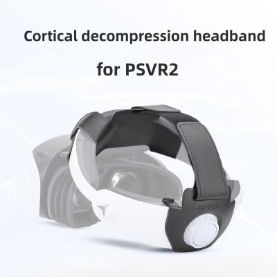 Decompression Comfort Leather Headwear เหมาะสำหรับอุปกรณ์เสริม PS PlayStation VR2