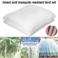 60 mesh insect netting for garden plants and fruits to cover vegetable and flower care protection against birds and mosquitoes