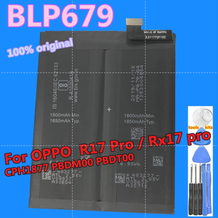 oppo blp679