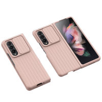 YIQIAN สำหรับ Samsung Galaxy Z Fold 4 กรณีที่มีฝาครอบกล้องสไลด์,คุ้มครองร่างกายเต็มรูปแบบฮาร์ดพีซีป้องกันรอยขีดข่วนกันกระแทกป้องกันกรณีโทรศัพท์สำหรับ Samsung Z พับ4 2022