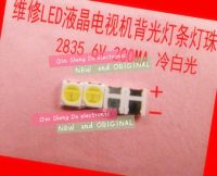 【☸2023 New☸】 xiaopingyyou123 Jufei ไฟแบล็คไลท์ Led 1210 2835 3528 1W 6V 96lm ไฟแบล็คไลท์ Lcd สีขาวเย็นสำหรับใช้งานในทีวีโทรทัศน์01.jt. 2835bpws2-C ใหม่200ชิ้น