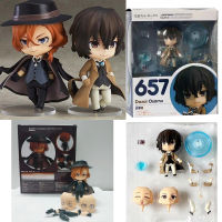 Dazai Osamu Nakajima Atsushi Figures Nakahara Chuya 676 Figure Bungo Stray Dogs Figure Nakajima Atsushi 657 Action figure Anime