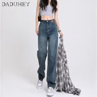 DaDuHey Womens Retro Blue High Waist New Loose Slimming and Straight Wide-Leg Pants High Street Ins Jeans